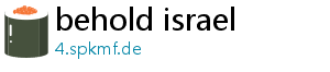 behold israel